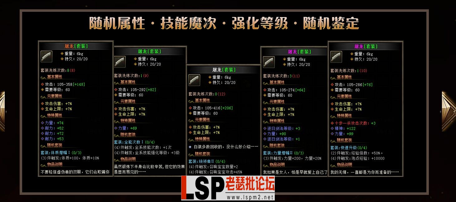 6.webp