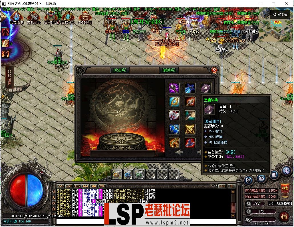 34.webp