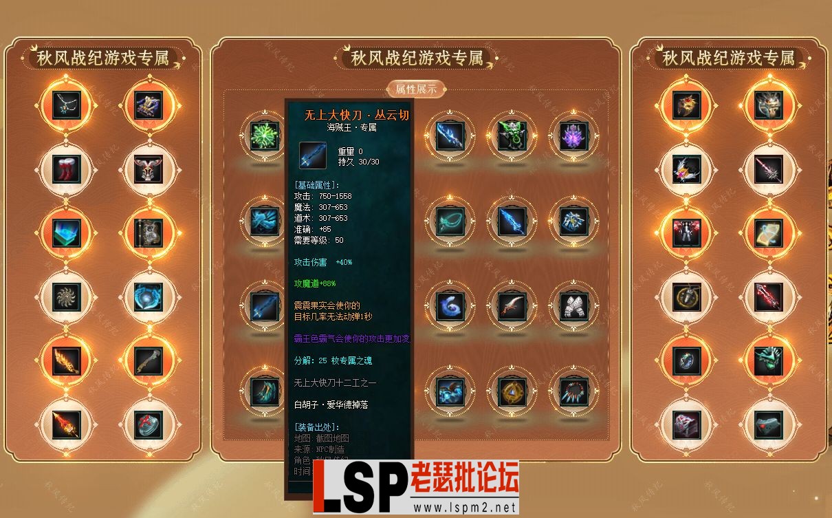 QQ图片20231116205816.webp