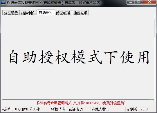 3.webp