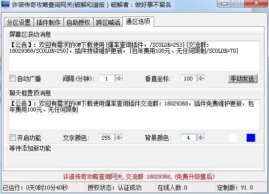 5.webp