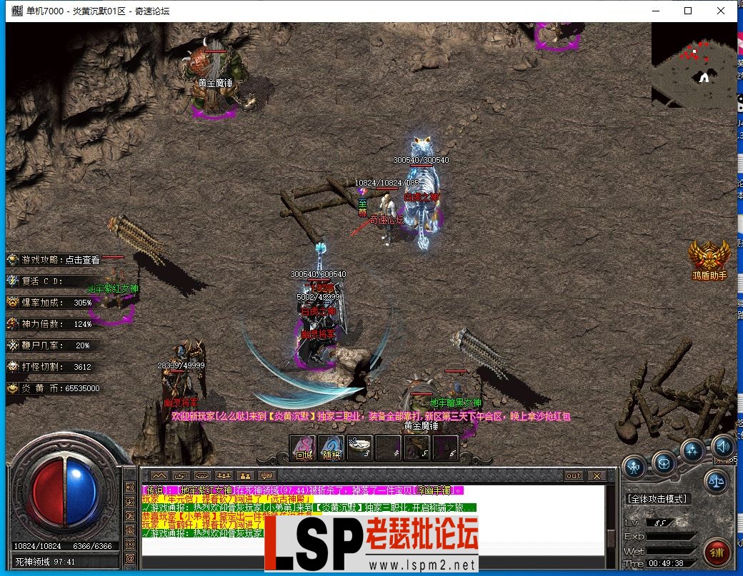 QQ截图20231120004941.webp