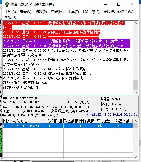 wxf.webp