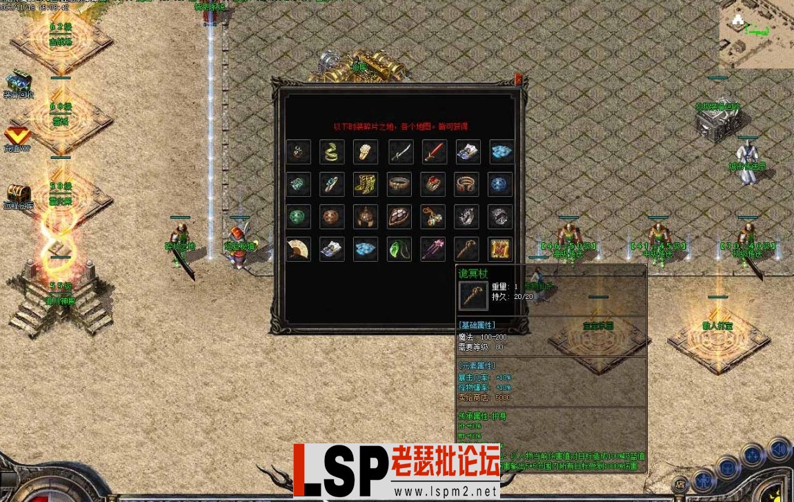 微信截图_20231120134950.webp