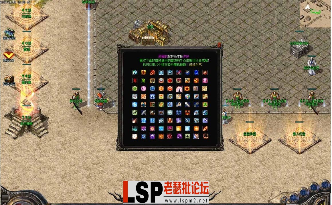 微信截图_20231120135003.webp