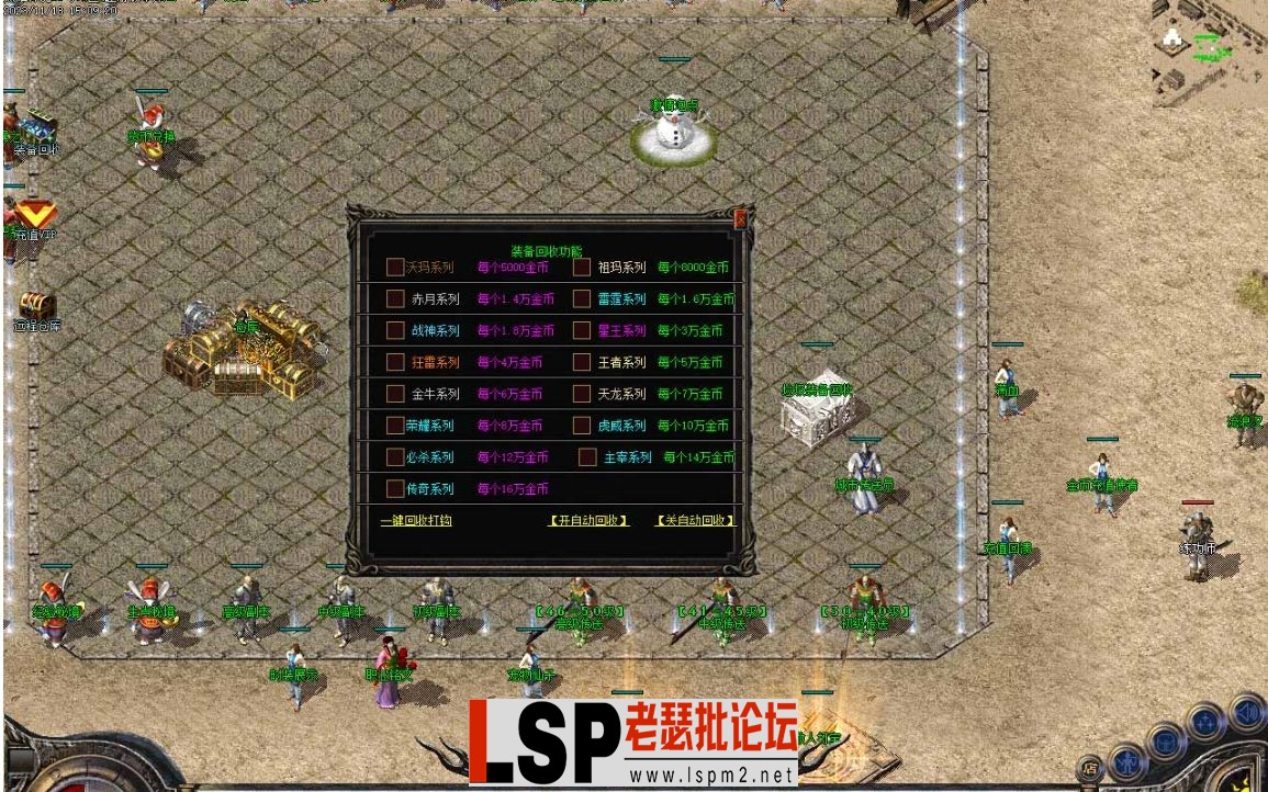 微信截图_20231120135040.webp