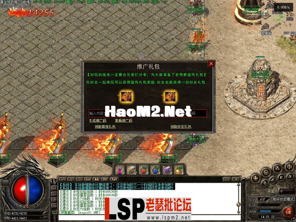 144928myf5hdpl7aj1dg77.webp
