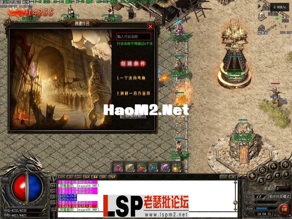 145013h3k7gl33ana63s75.webp