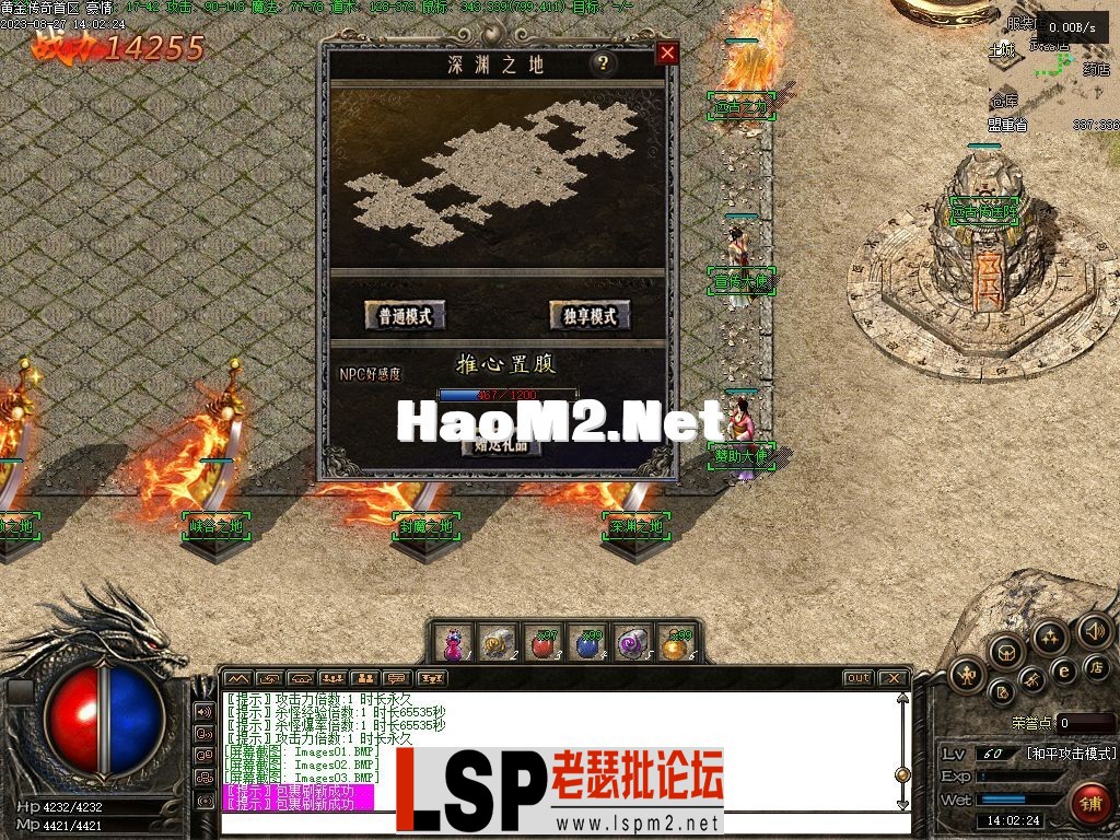 145006hurvfr8b9n9bfa99.webp