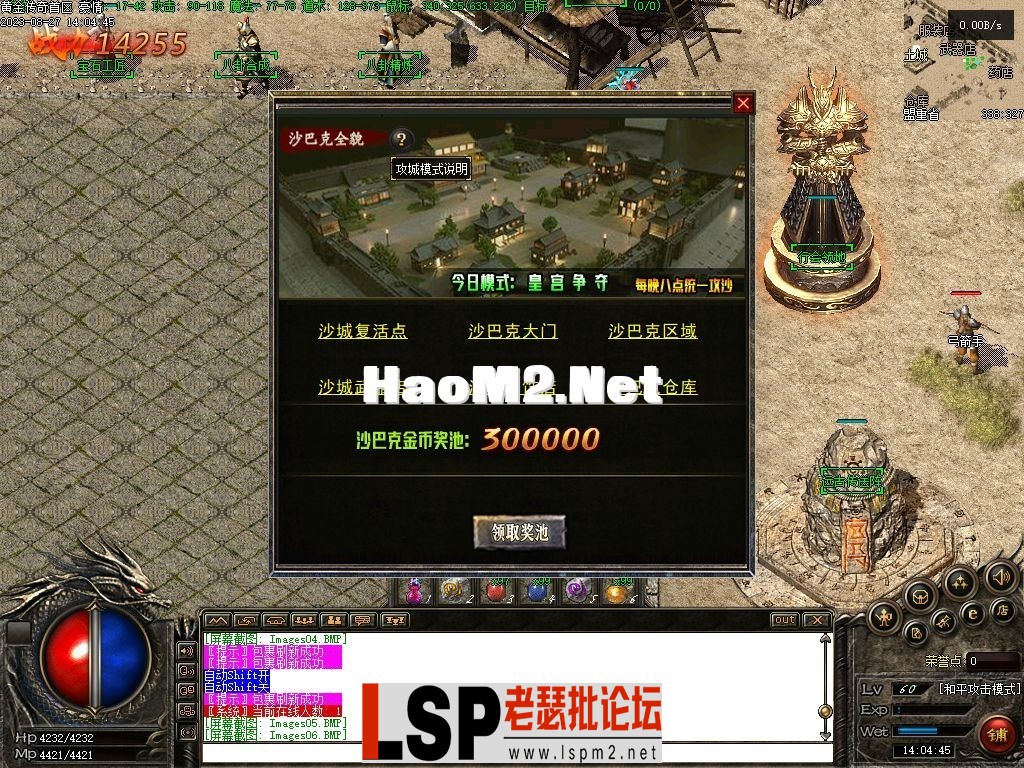 145016g00bib33qal03rsq.webp