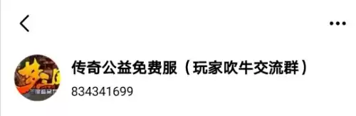 Screenshot_20231121_171837.webp