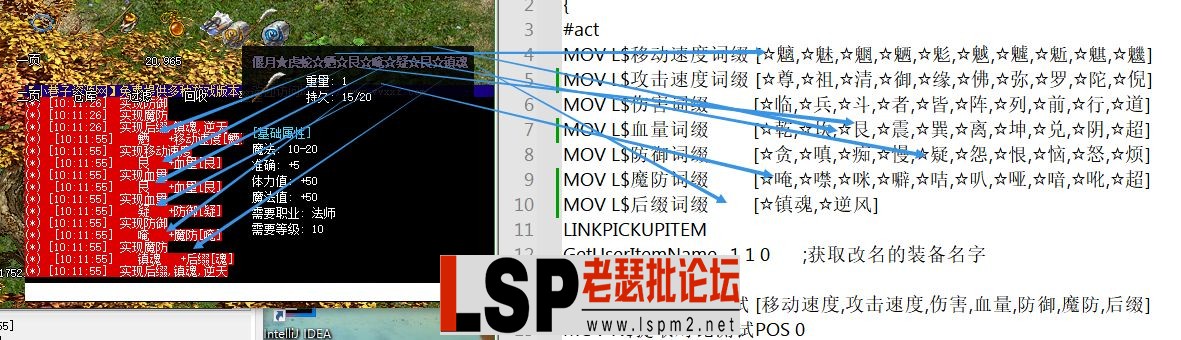 鉴定.webp