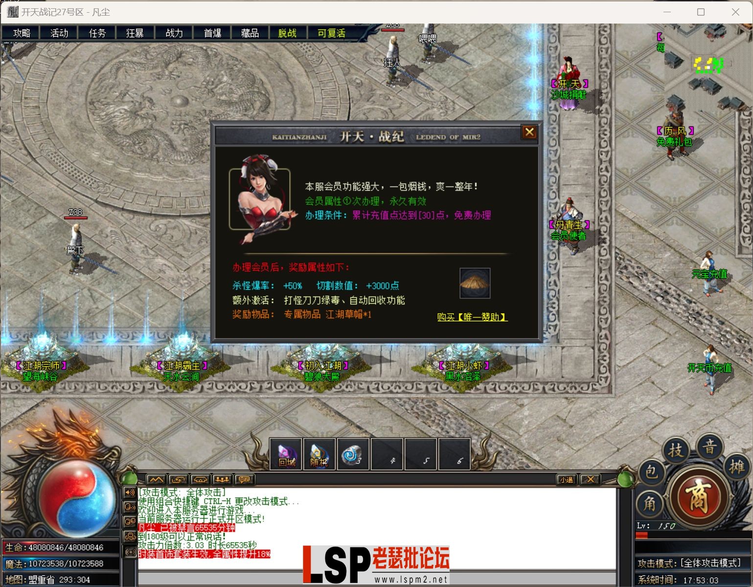 25(1F7FQ9}J}KUOO`AF46FD.webp