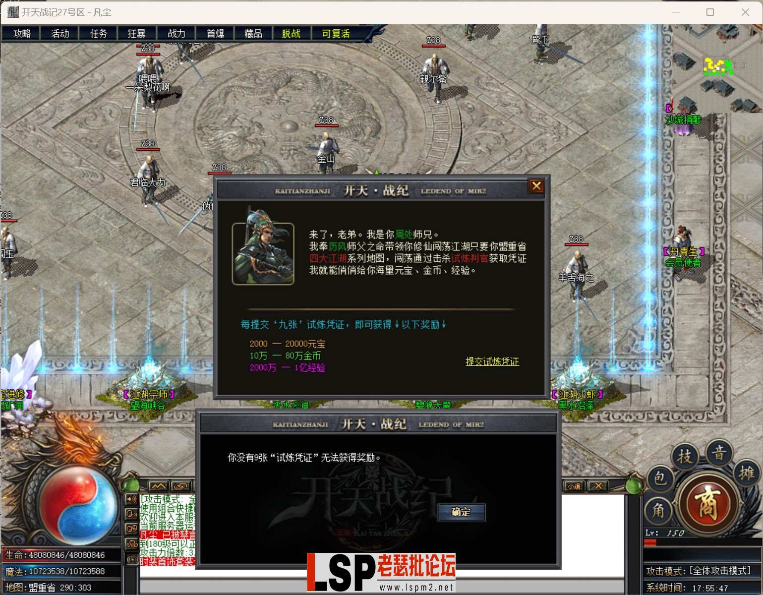 AFWRBP[{CSXD8XOT]3MZ4JA.webp