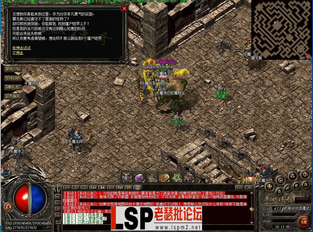 F()(AE4%B]TILZMM6LYPK70.webp