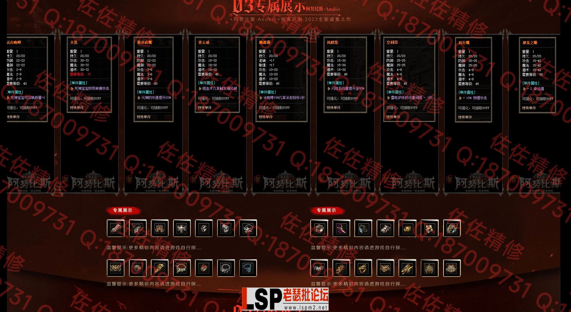 网站2.webp