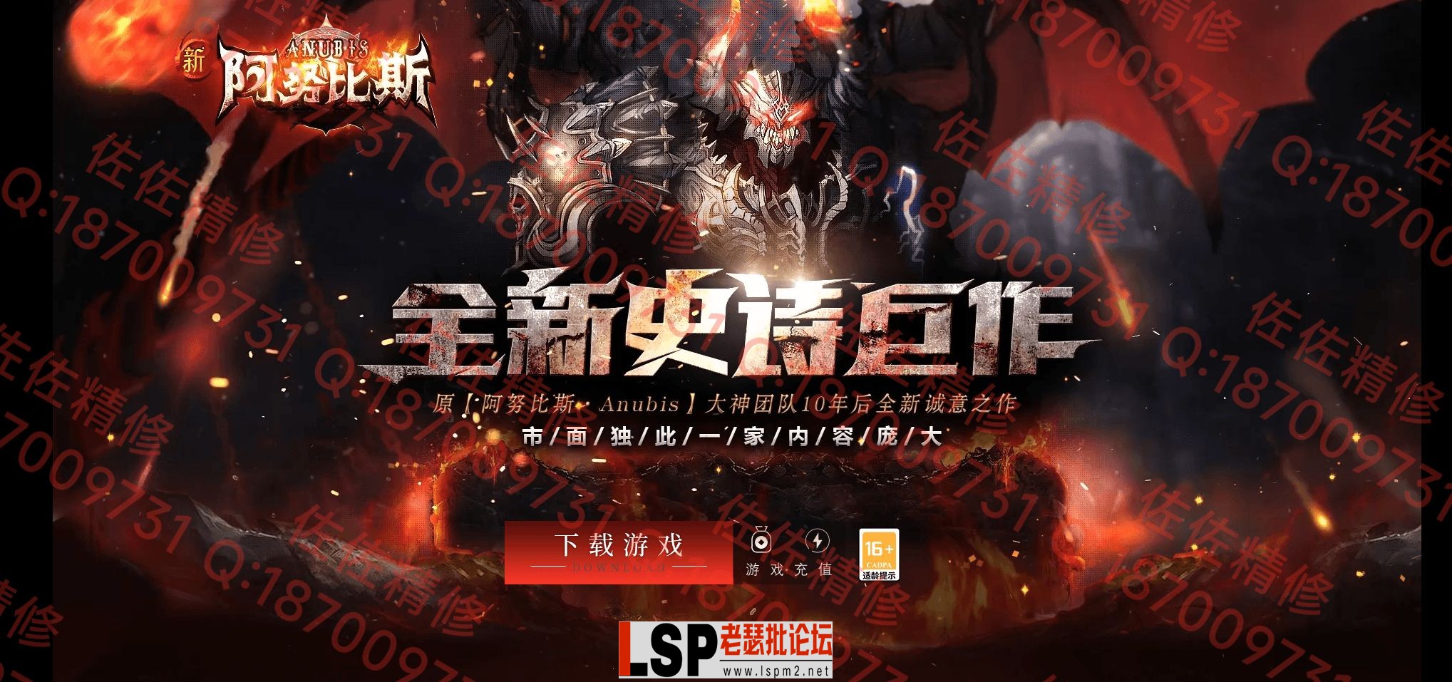 网站1.webp