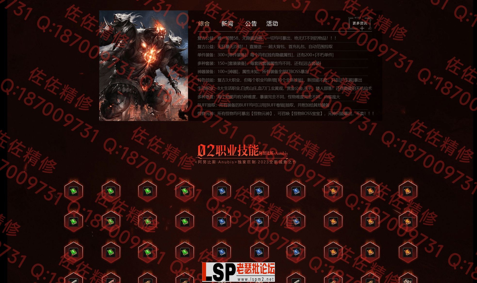 网站4.webp