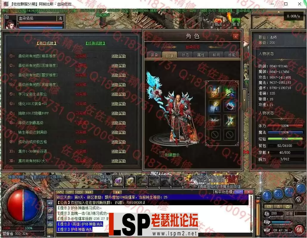 0-3.webp