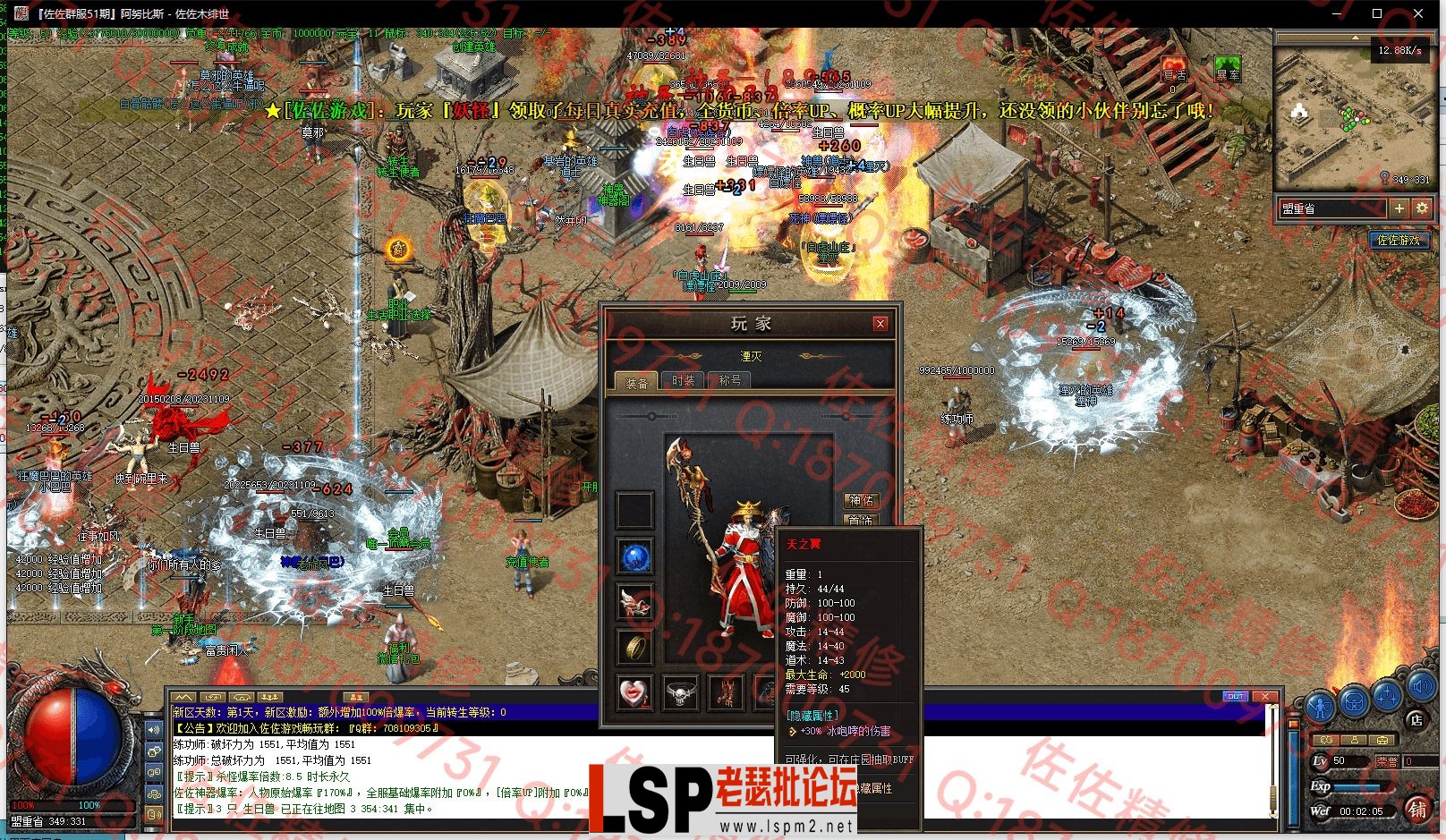4.webp
