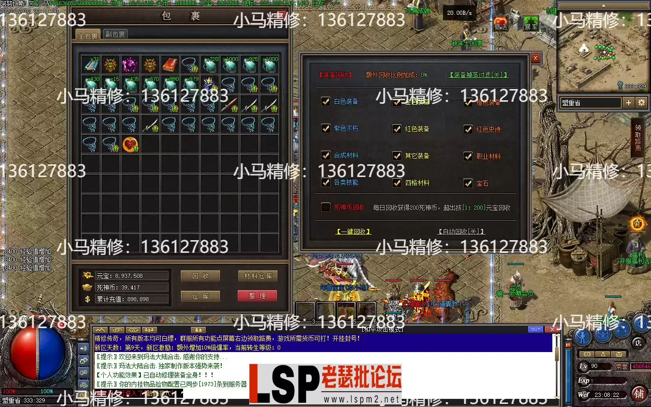 Images02.webp