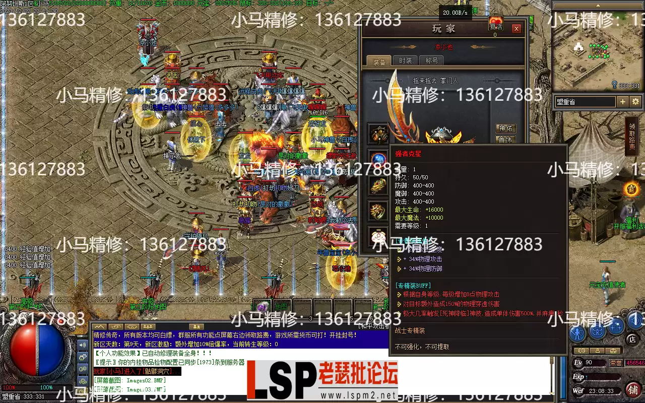 Images04.webp
