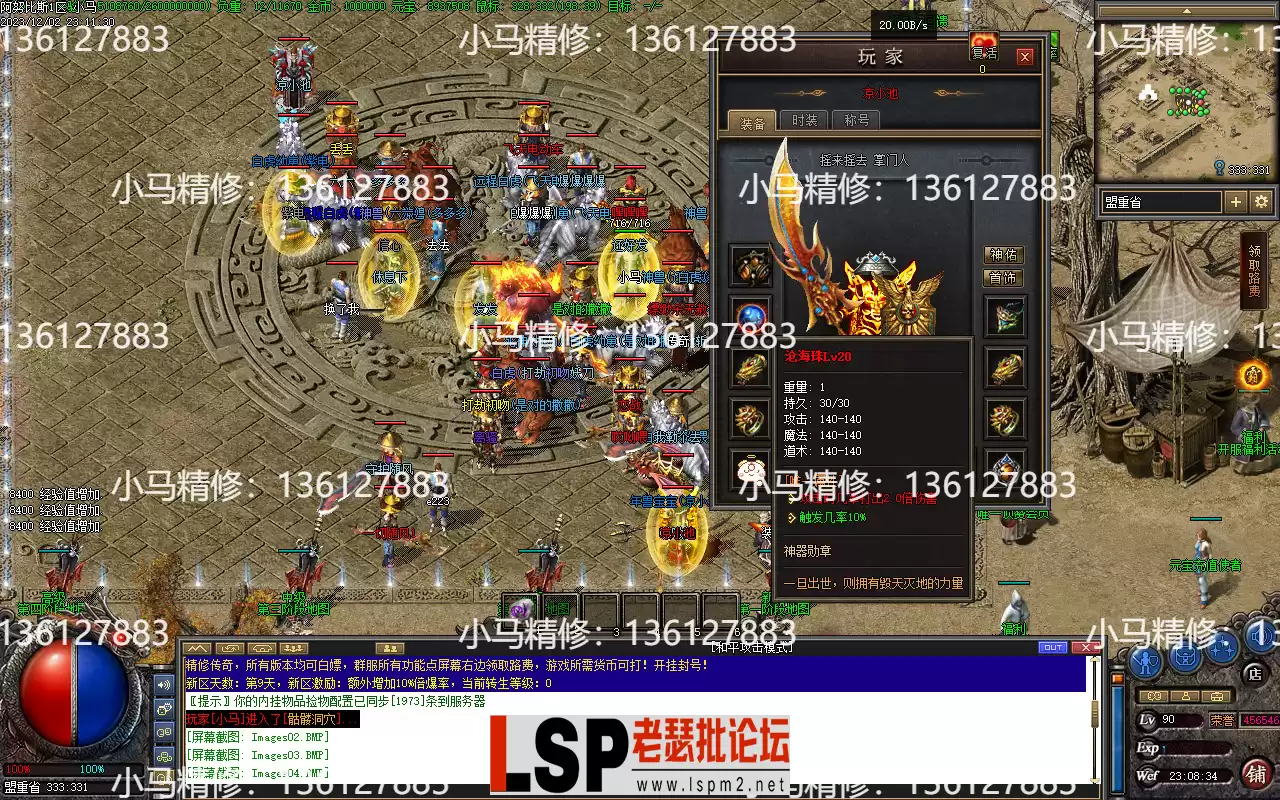 Images05.webp