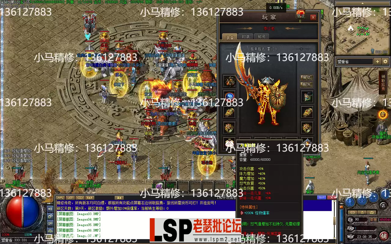 Images08.webp