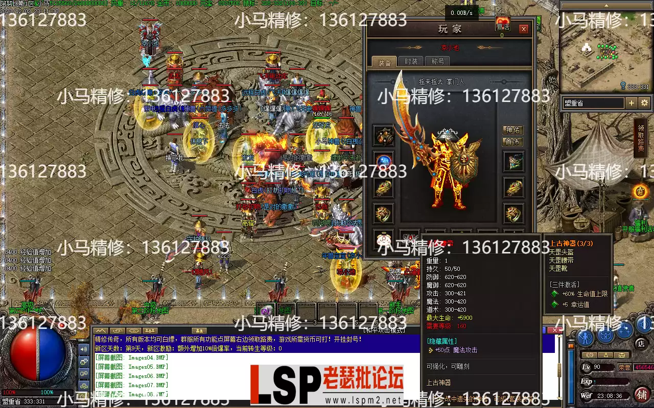 Images09.webp