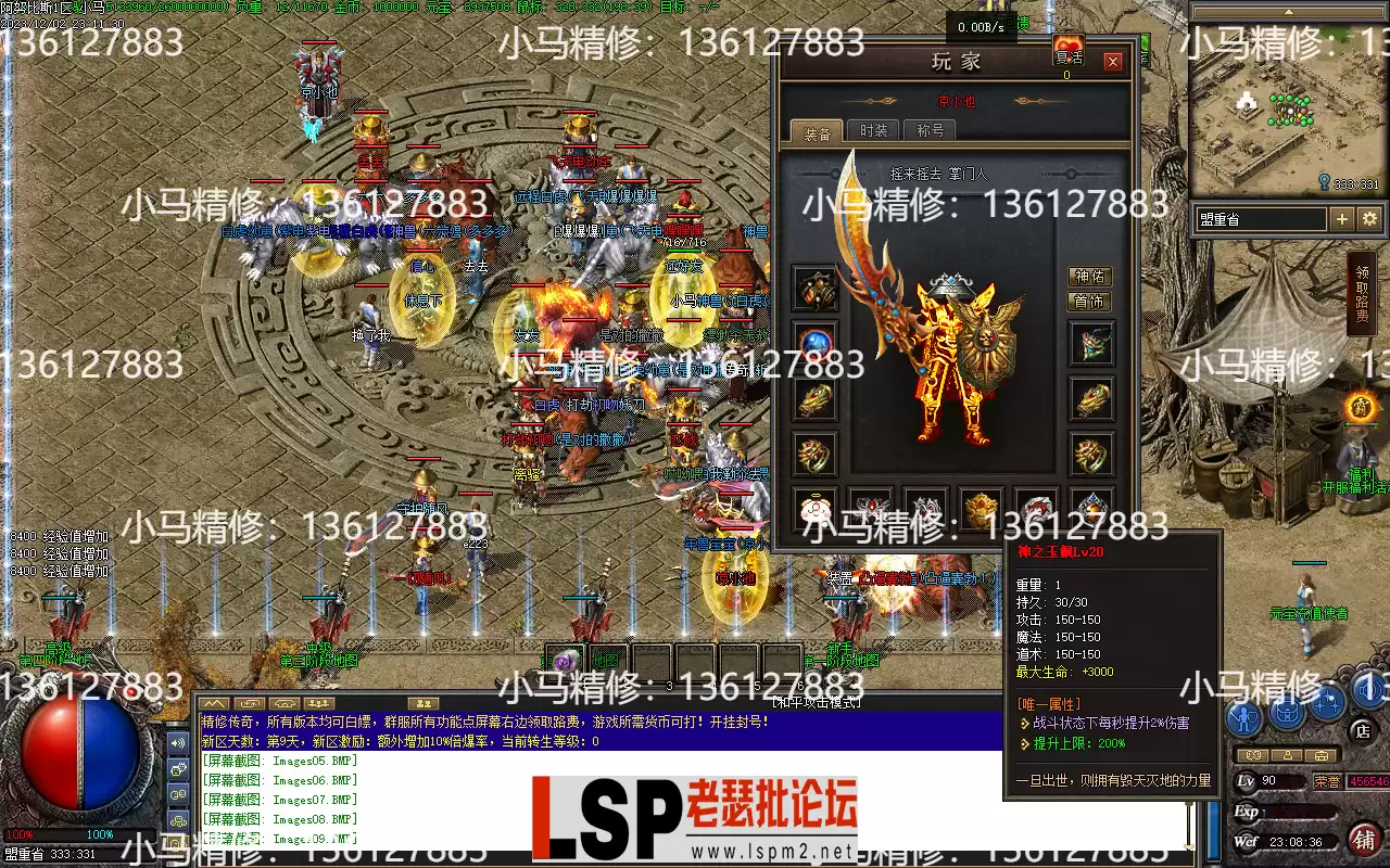 Images10.webp