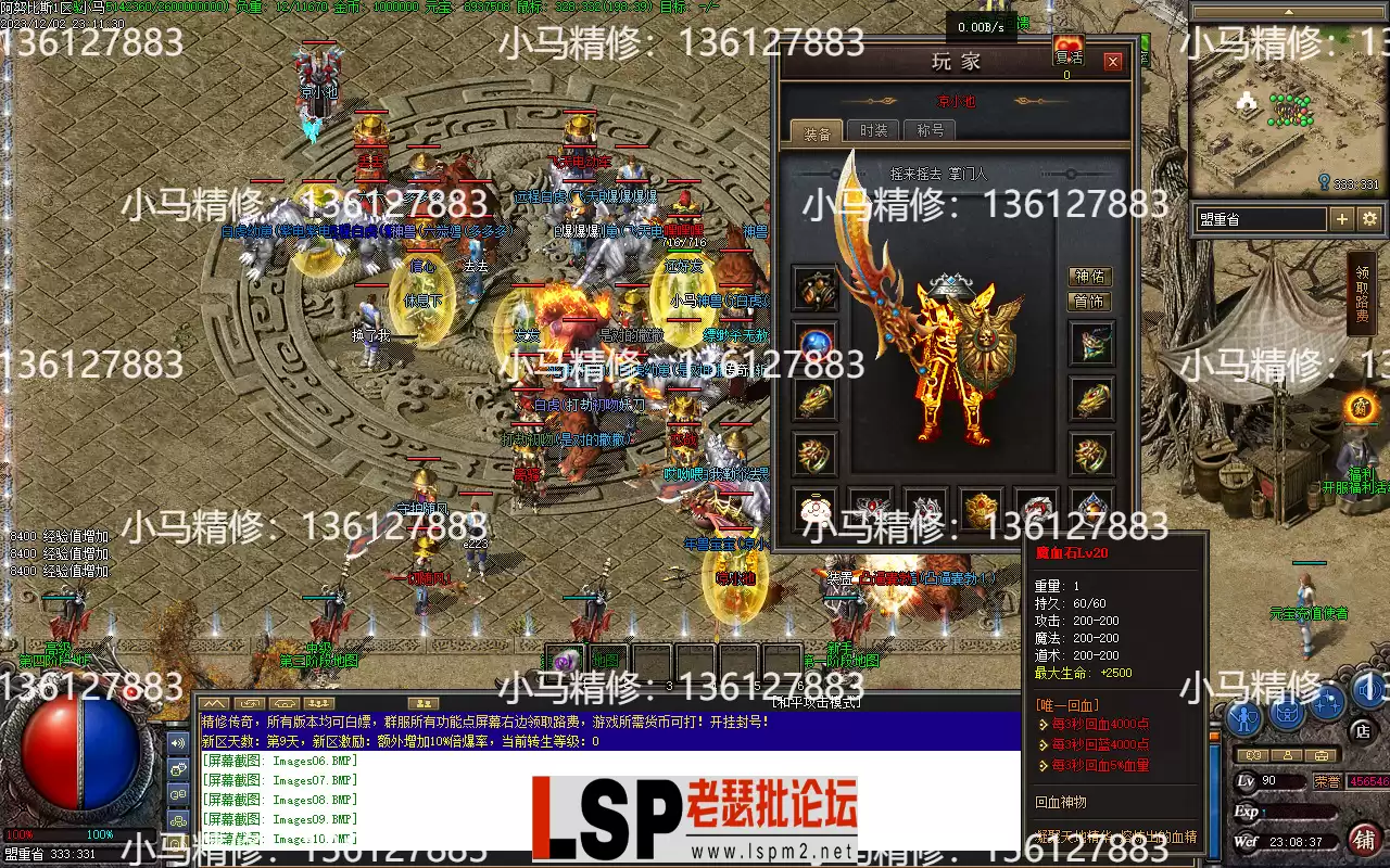 Images11.webp