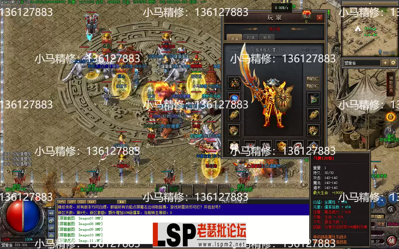 Images12.webp