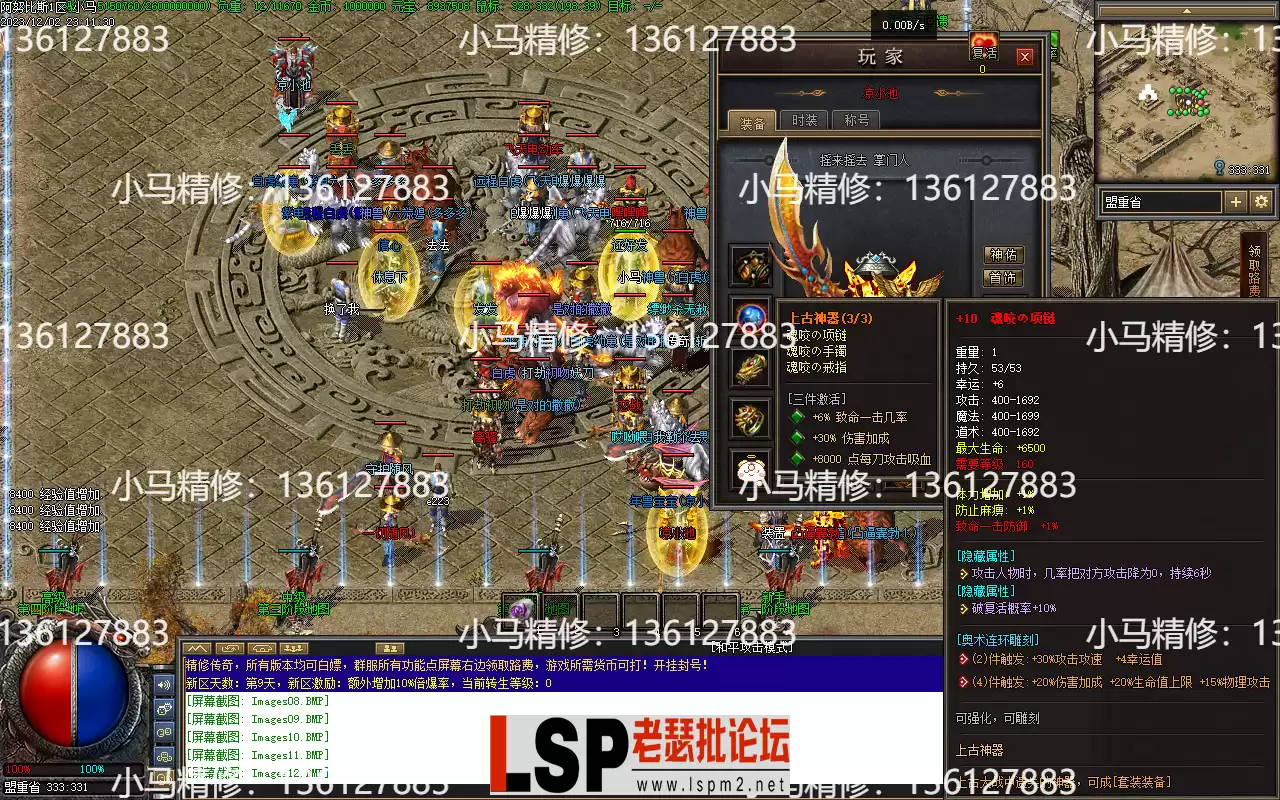 Images13.webp