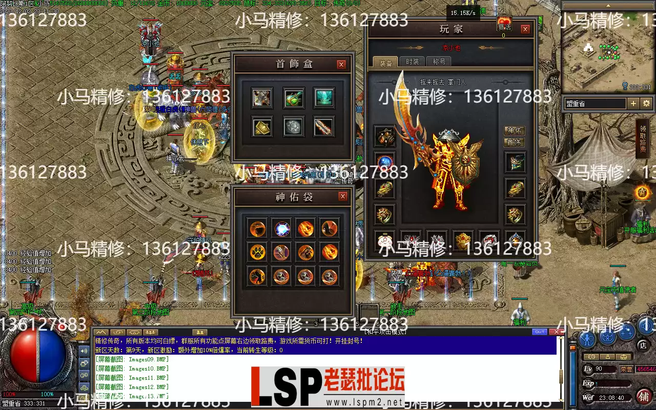 Images14.webp