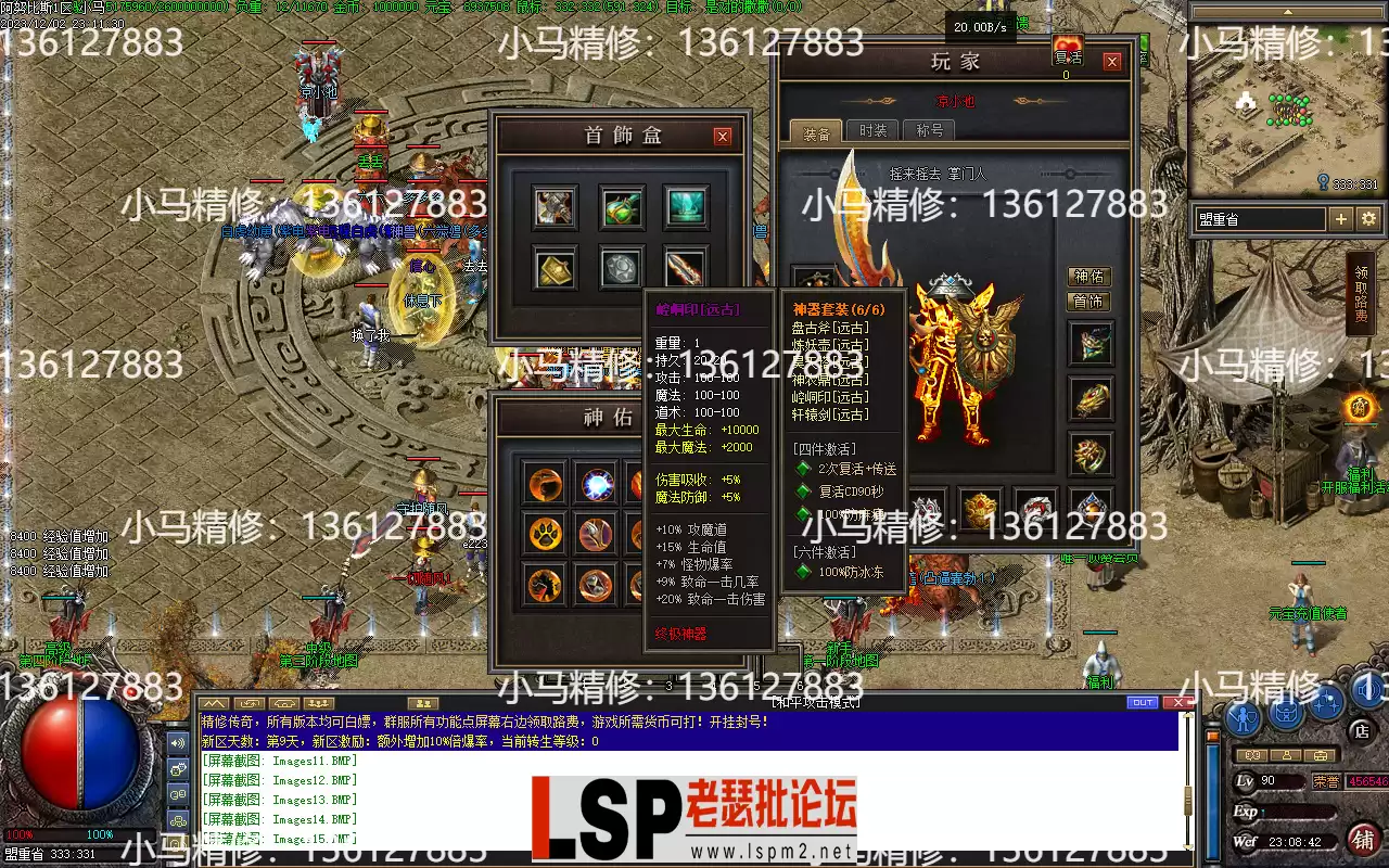 Images16.webp