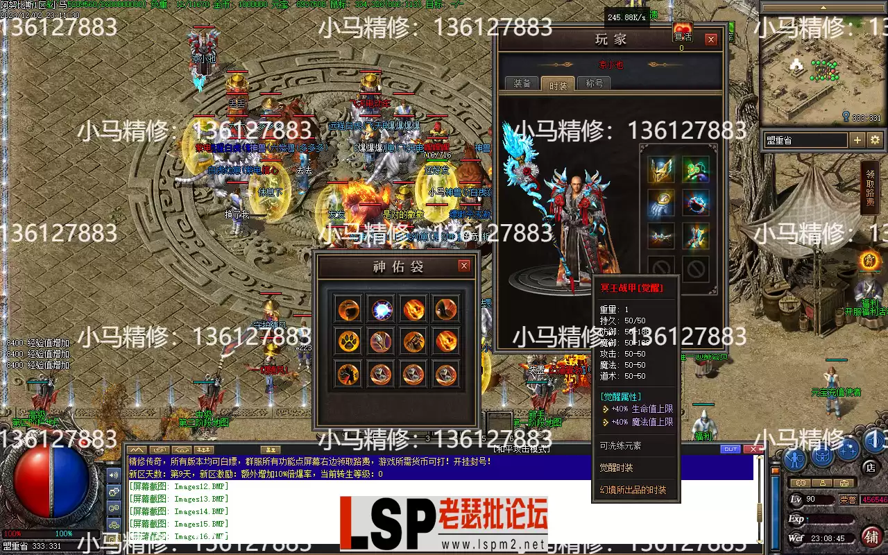Images17.webp