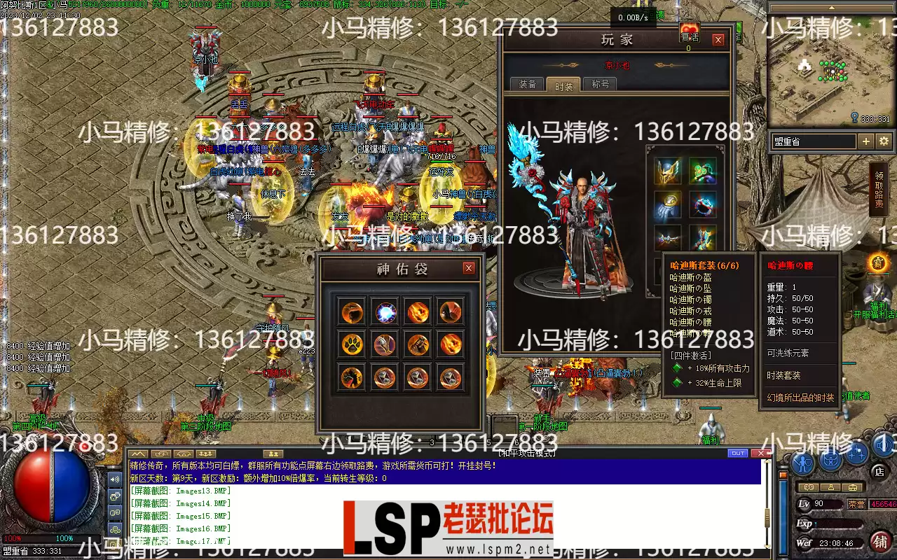 Images18.webp
