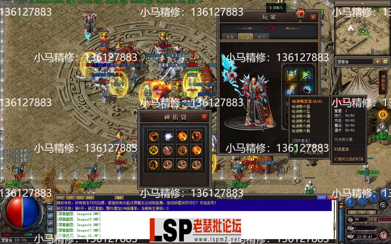 Images19.webp