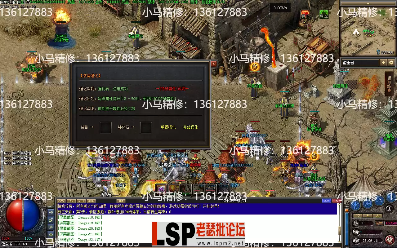 Images23.webp