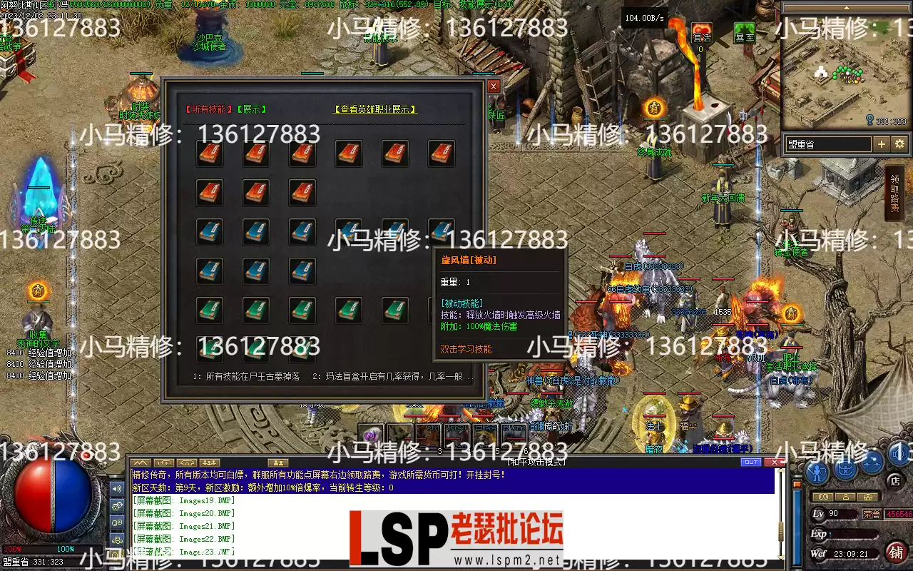 Images24.webp
