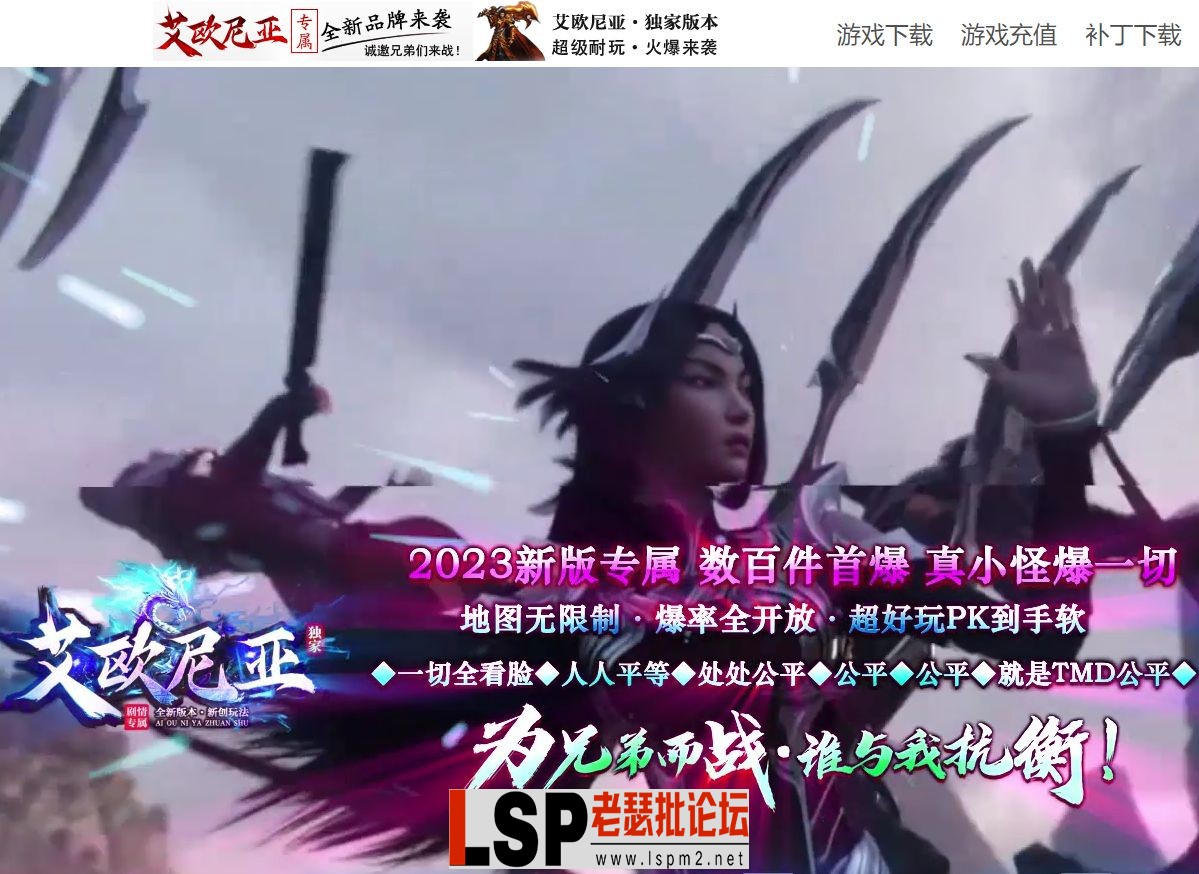 QQ图片20231204113414.webp