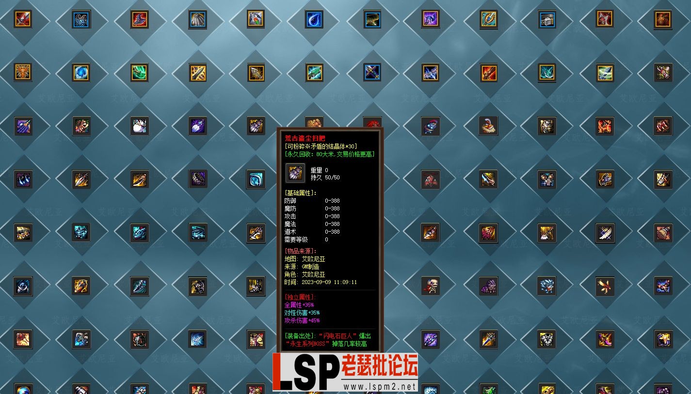 QQ图片20231204113445.webp