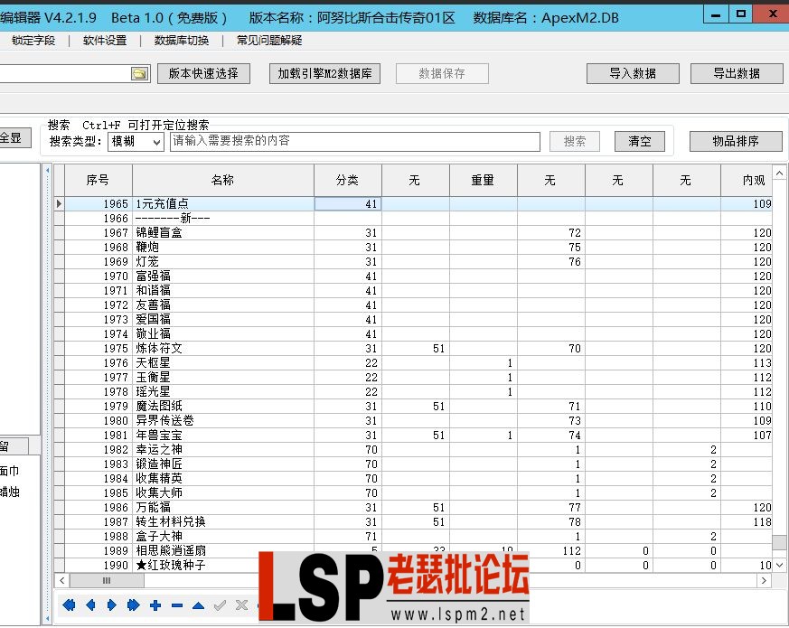 4.webp