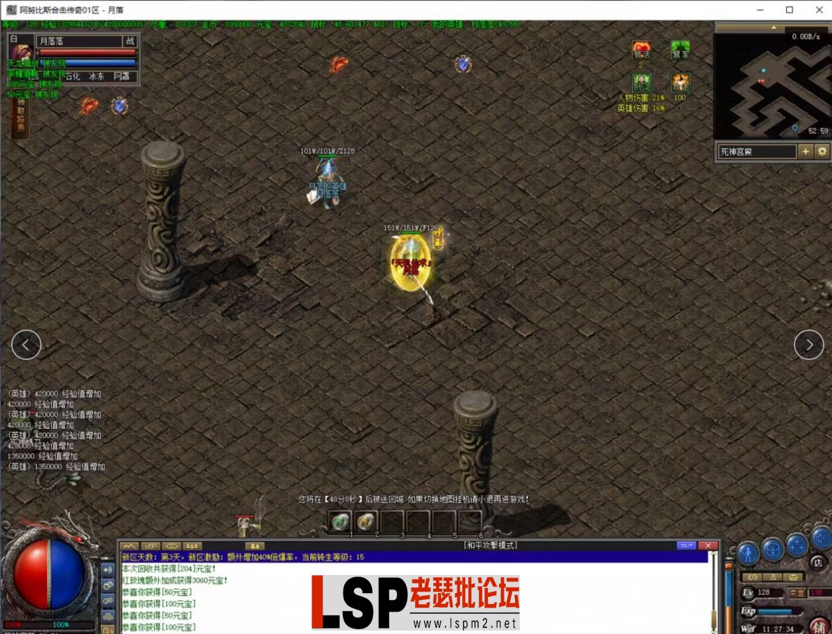 34.webp