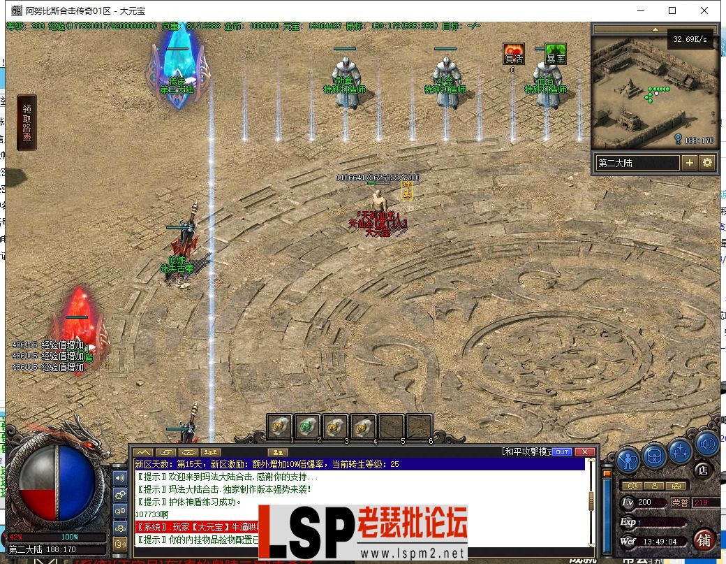 35.webp