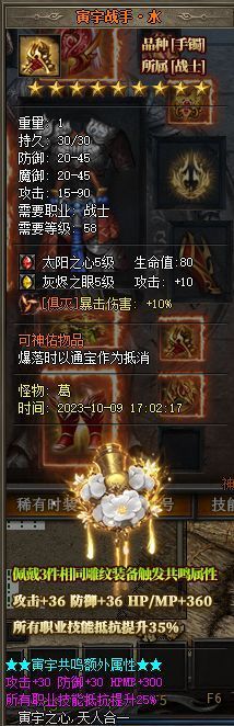 103951sl067kvtllrs7krt.webp
