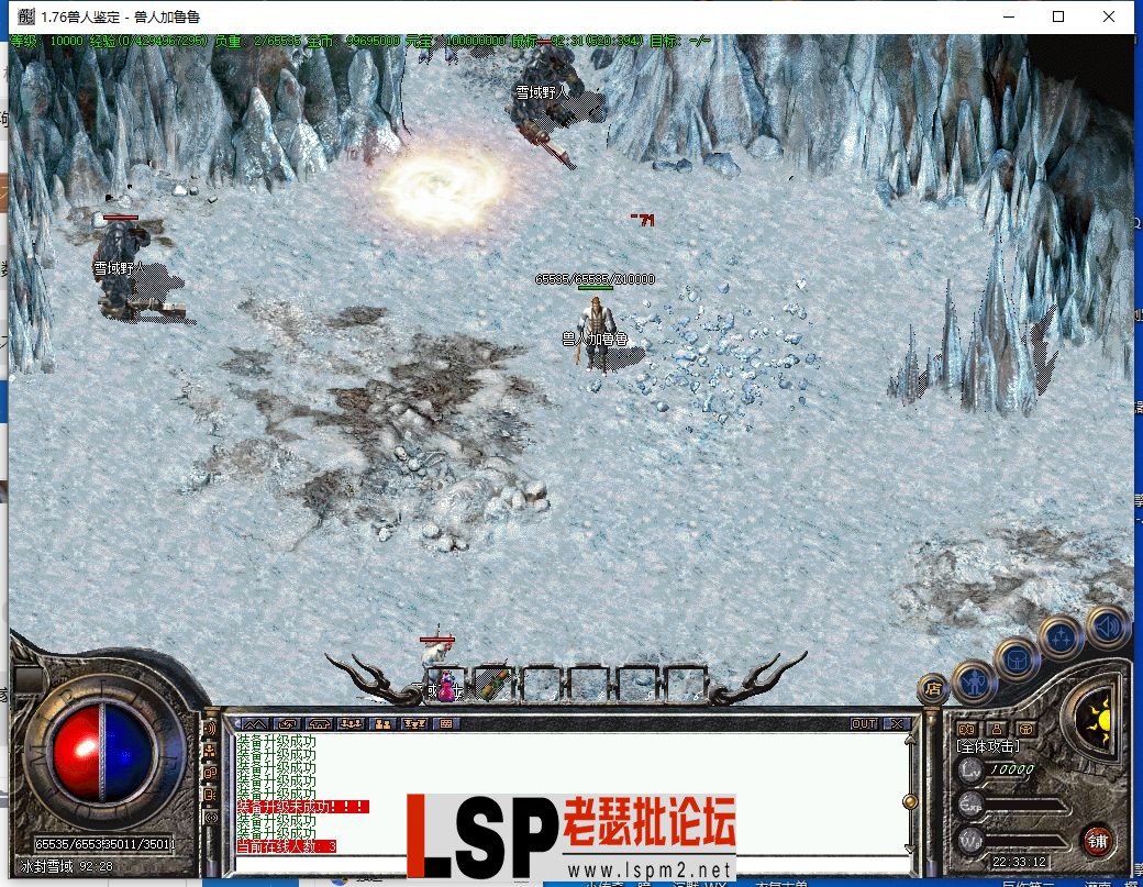 QQ图片20231206003010.webp