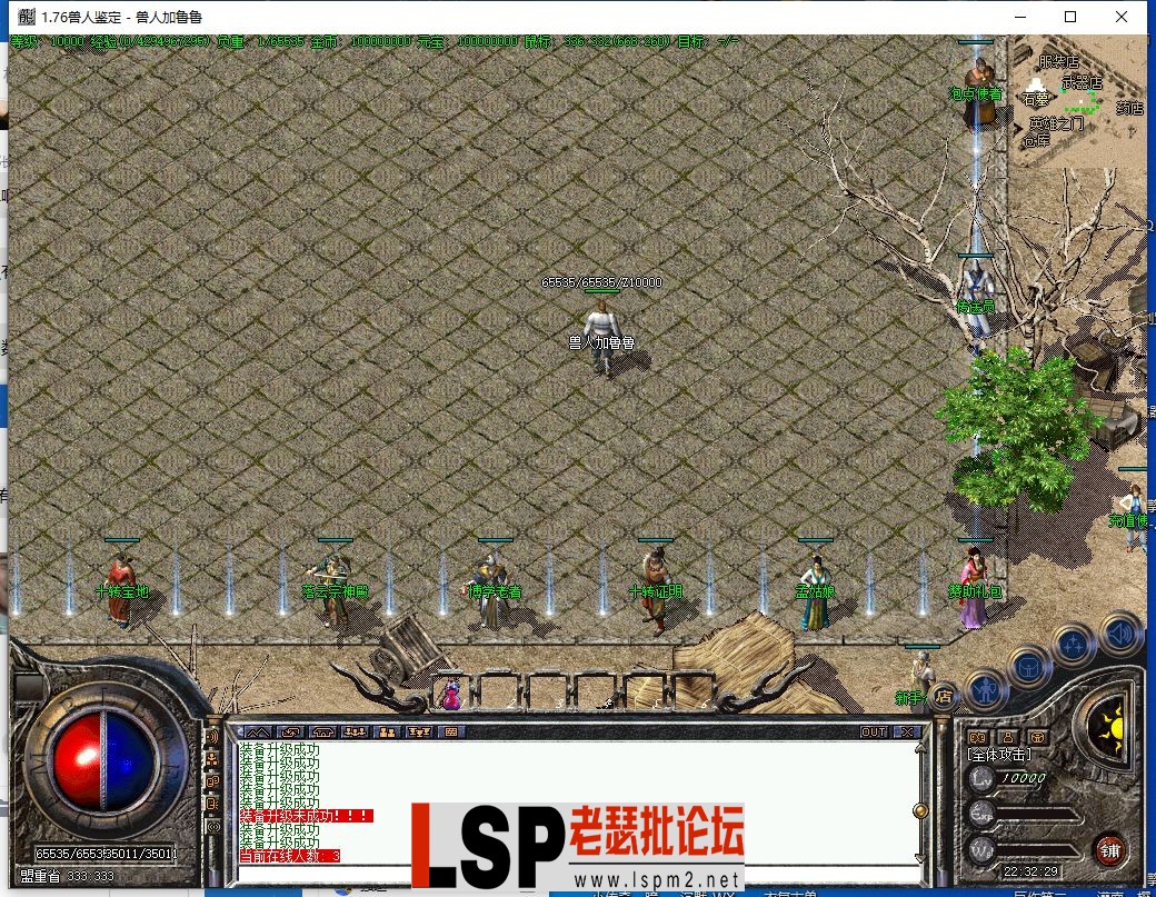 QQ图片20231206003017.webp