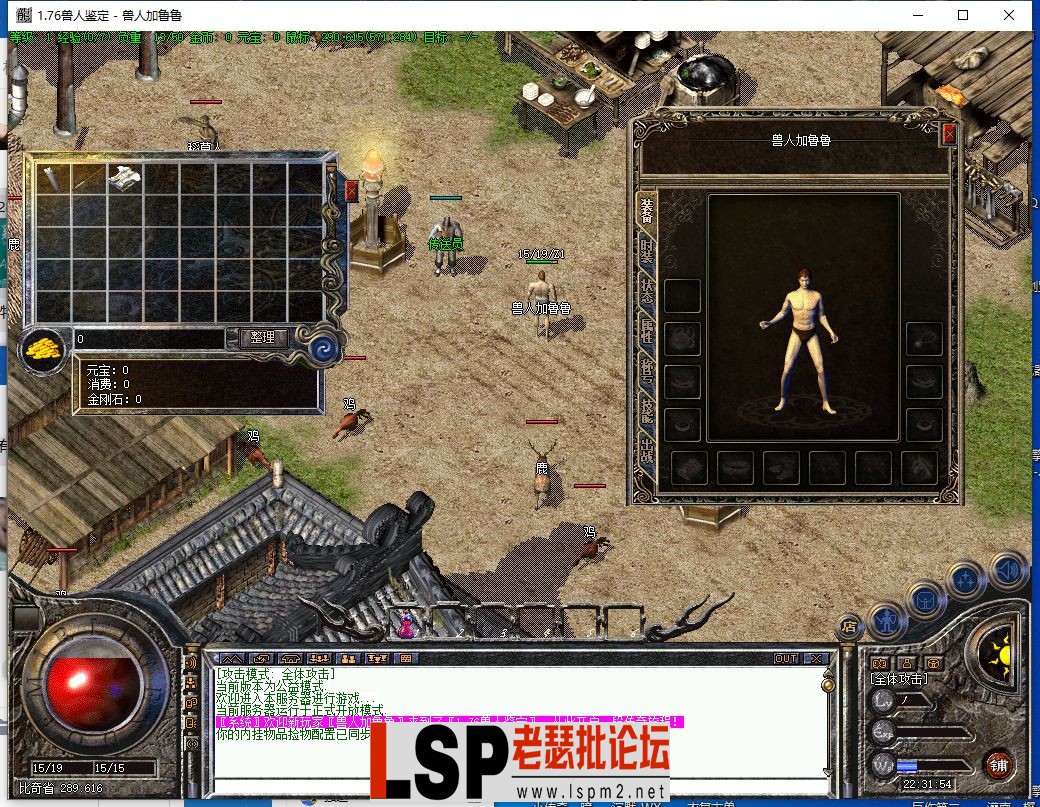 QQ图片20231206003021.webp