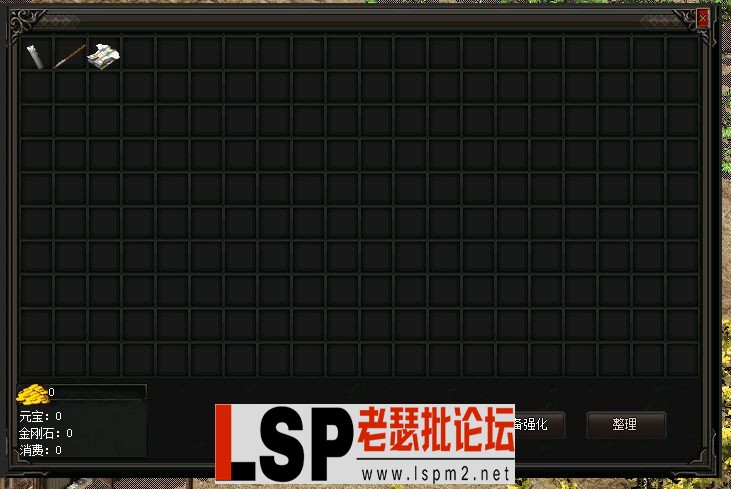 QQ图片20231211105436.webp